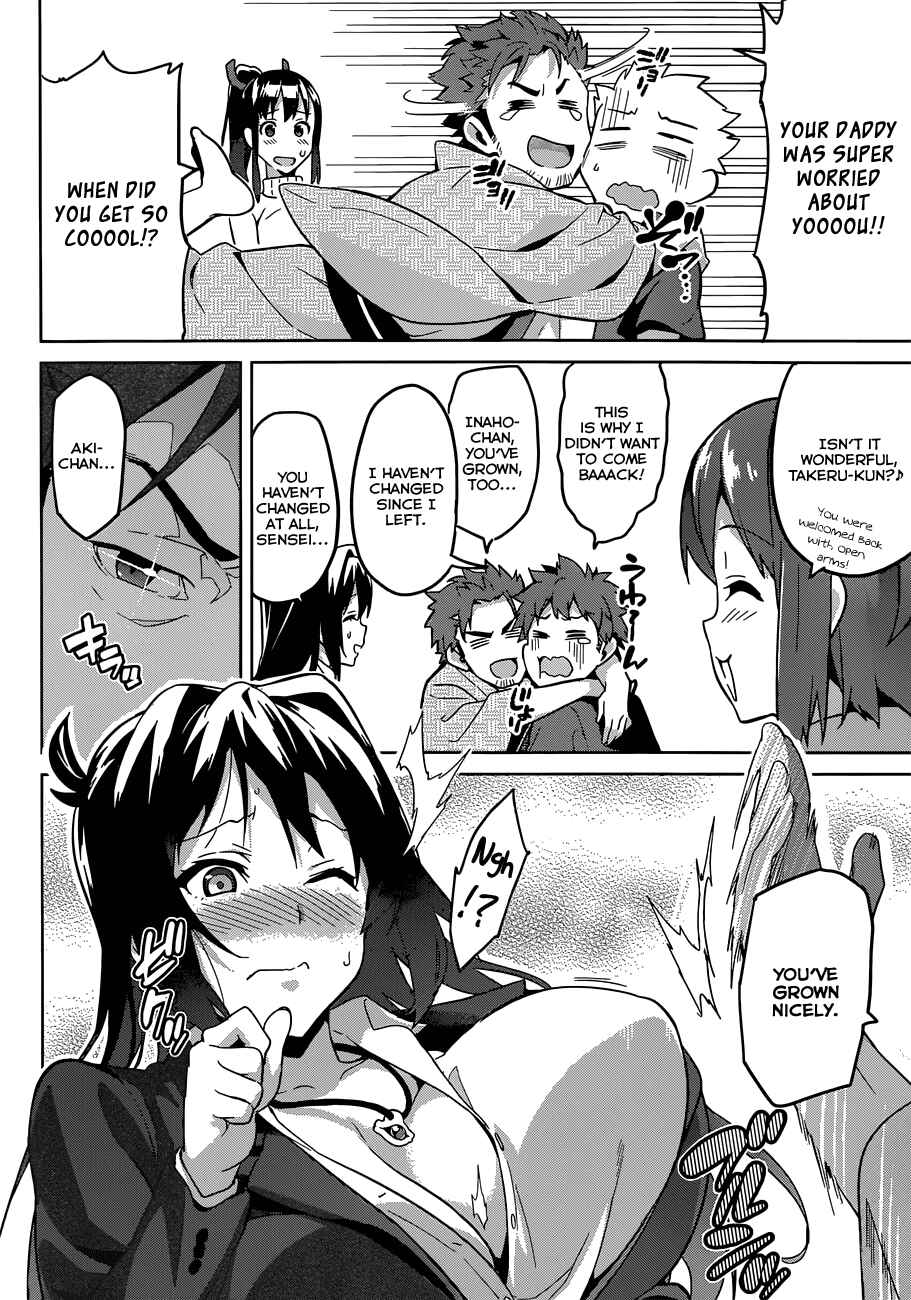 Page 16 Chapter 72 Maken-Ki!