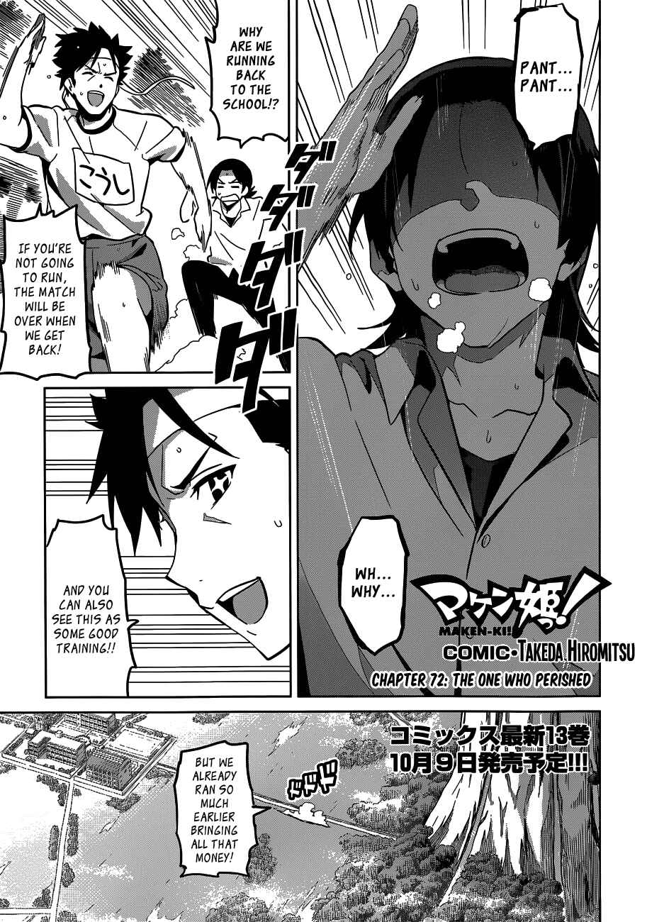 Page 9 Chapter 72 Maken-Ki!