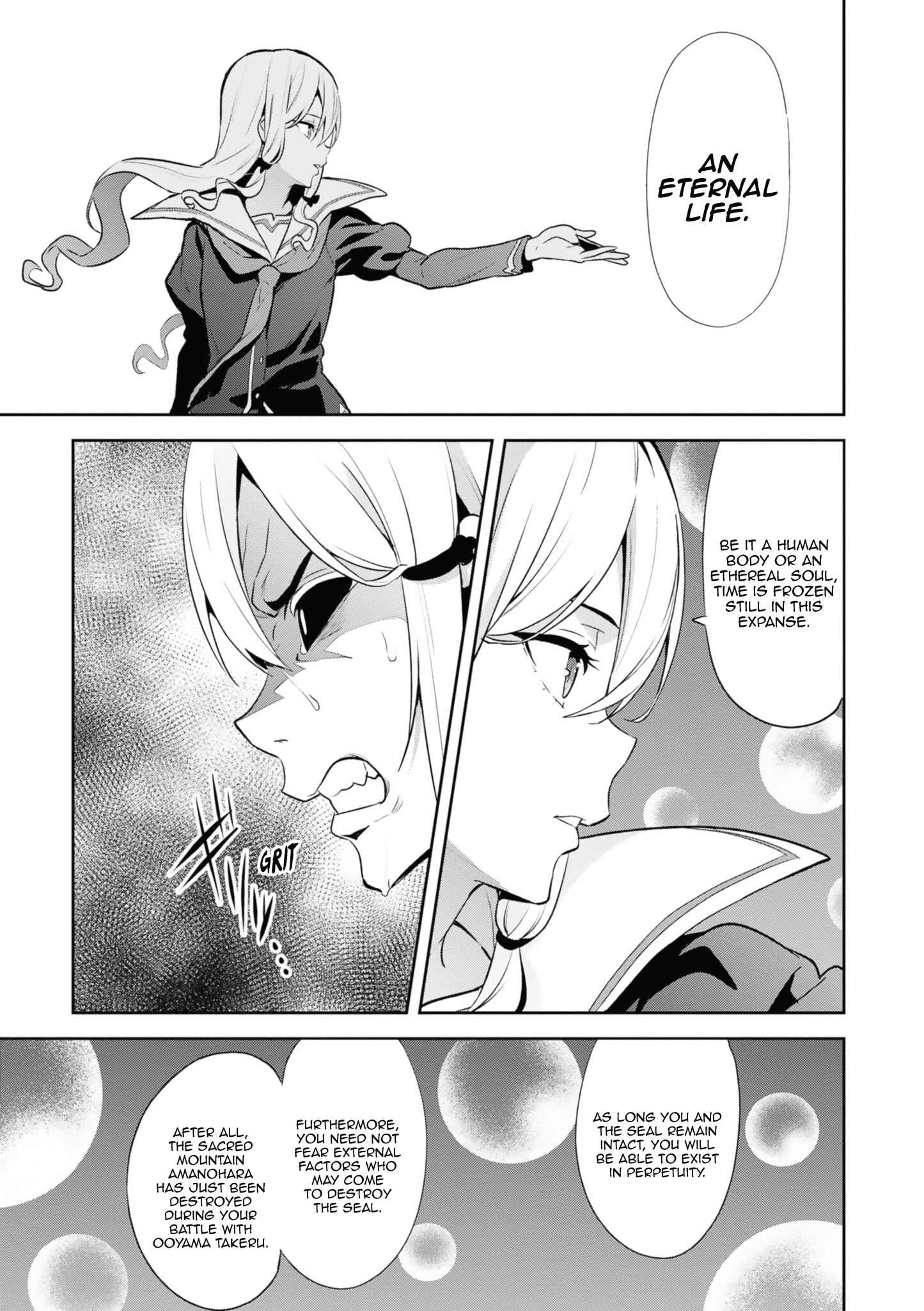 Page 11 Chapter 123 Maken-Ki!
