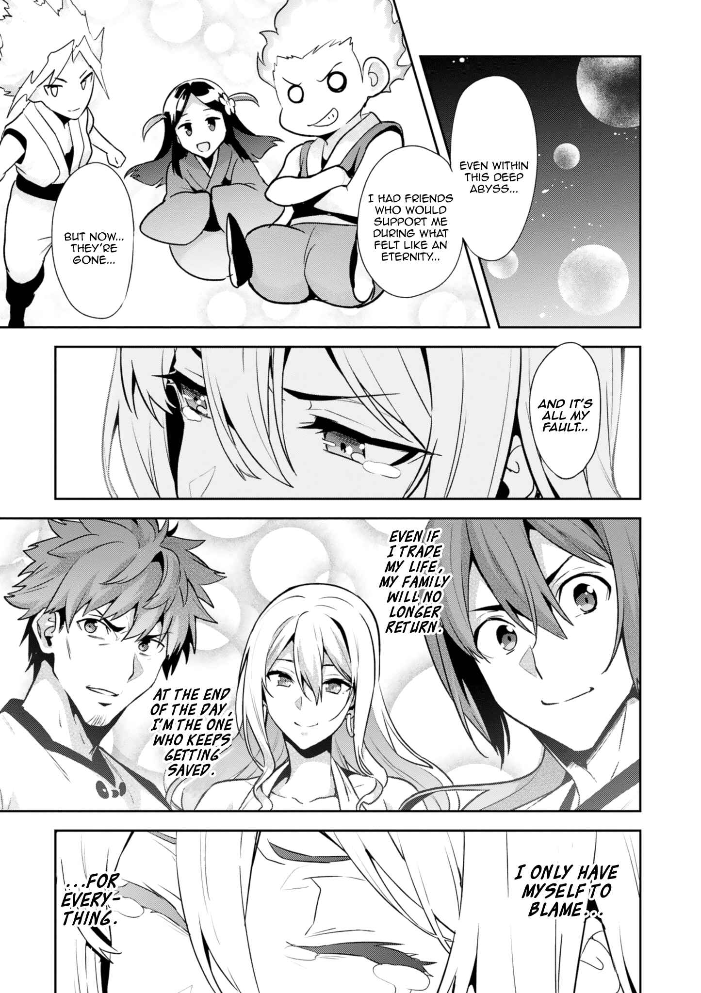 Page 15 Chapter 123 Maken-Ki!