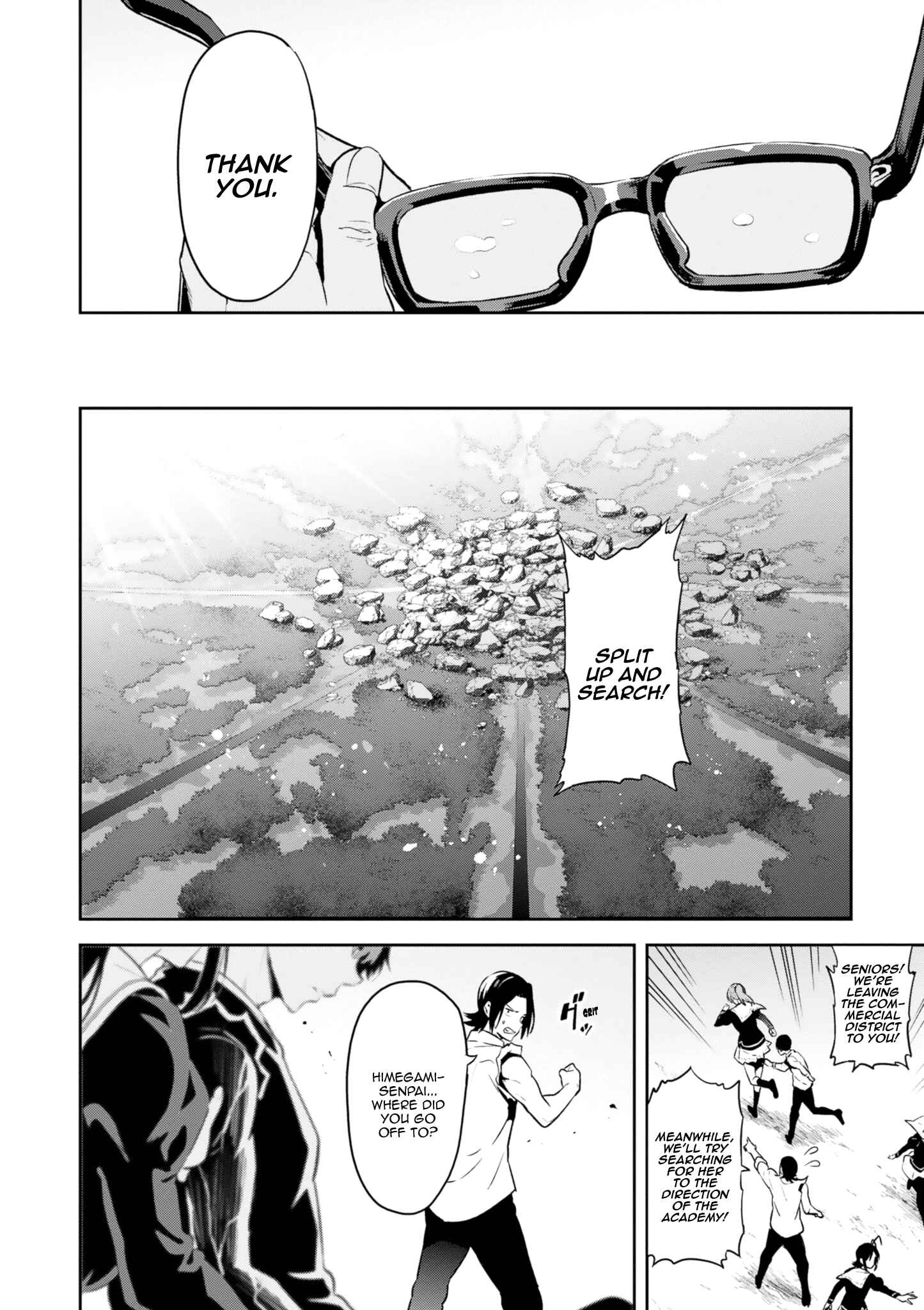 Page 2 Chapter 123 Maken-Ki!