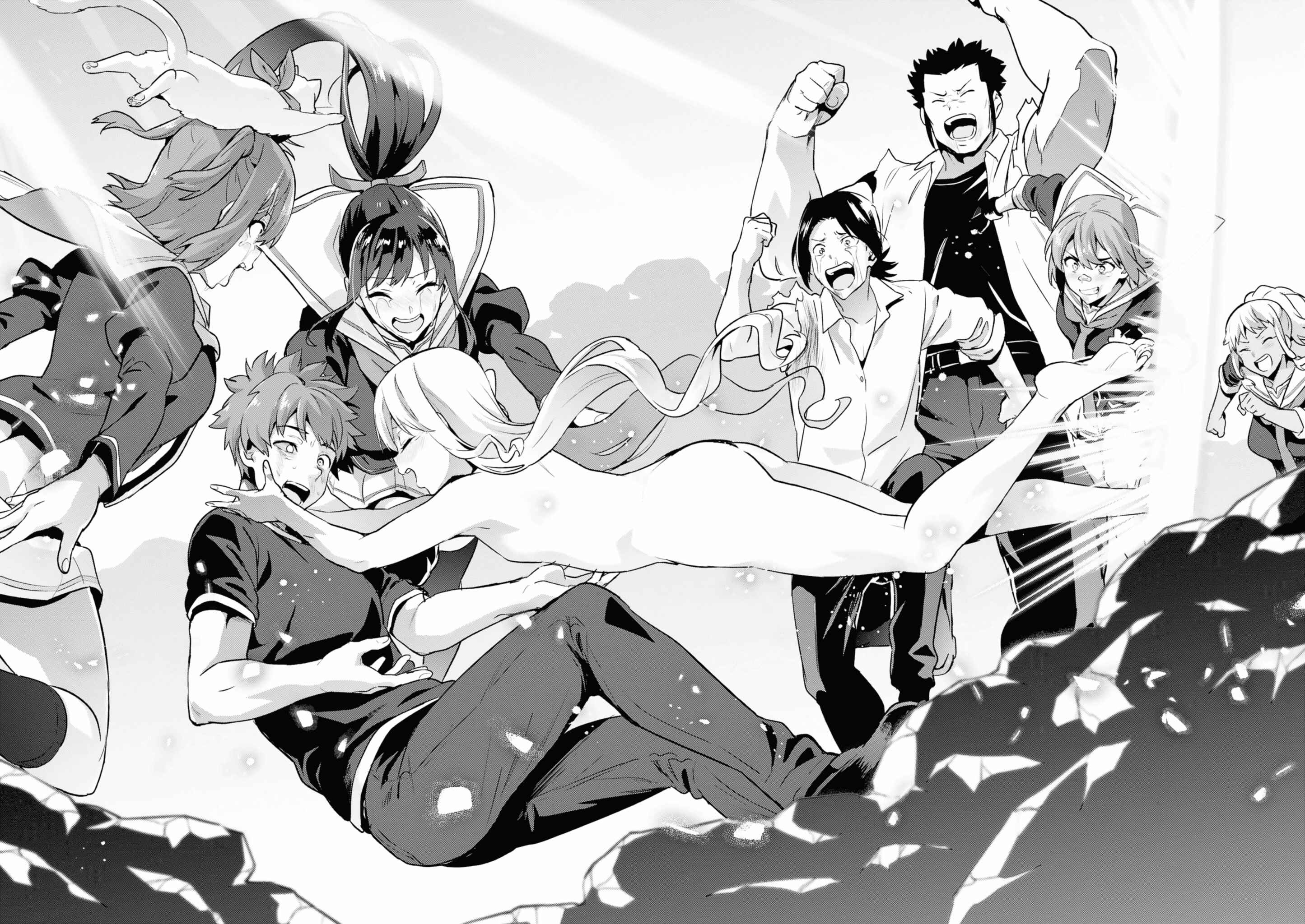 Page 24 Chapter 123 Maken-Ki!