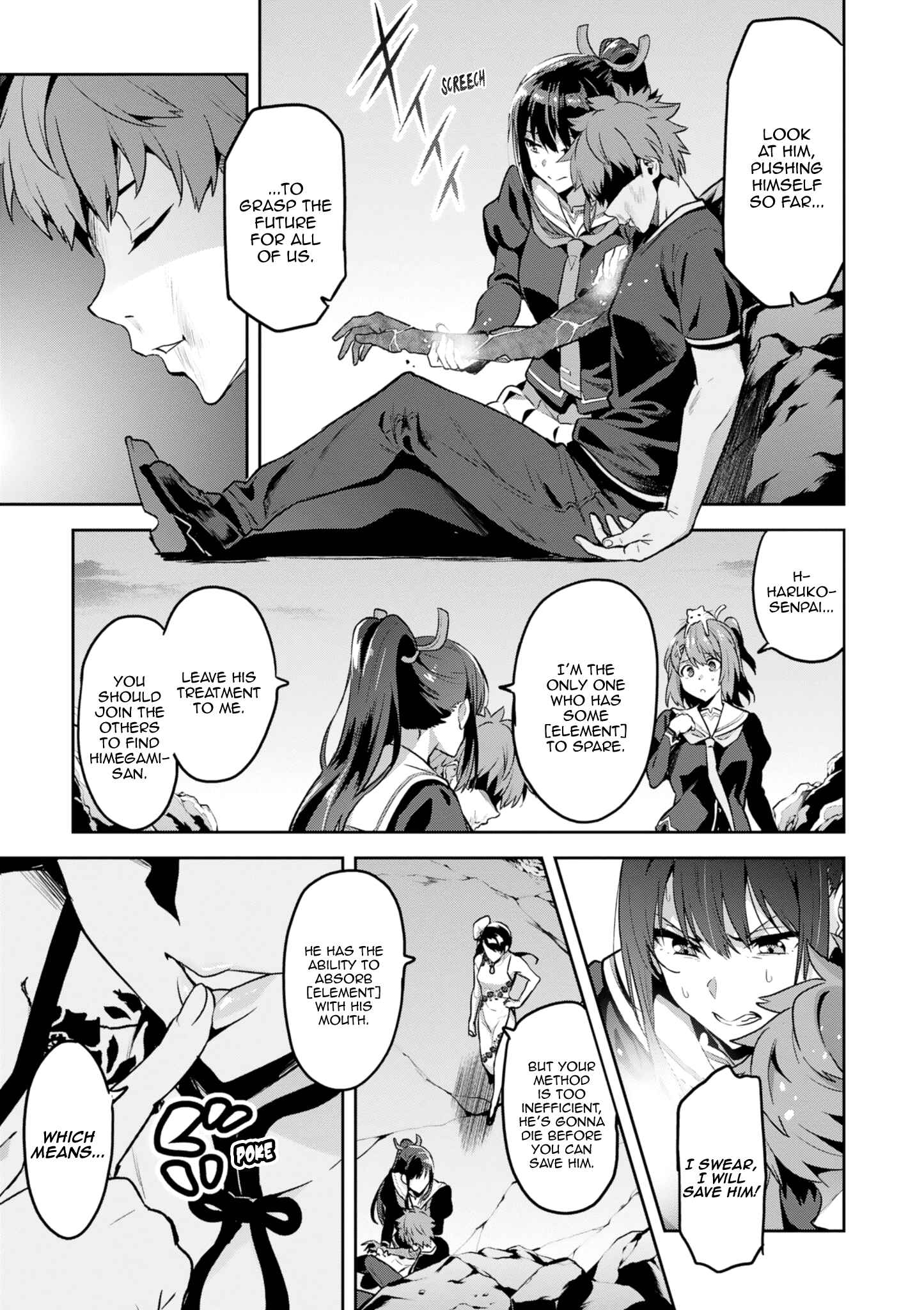 Page 3 Chapter 123 Maken-Ki!