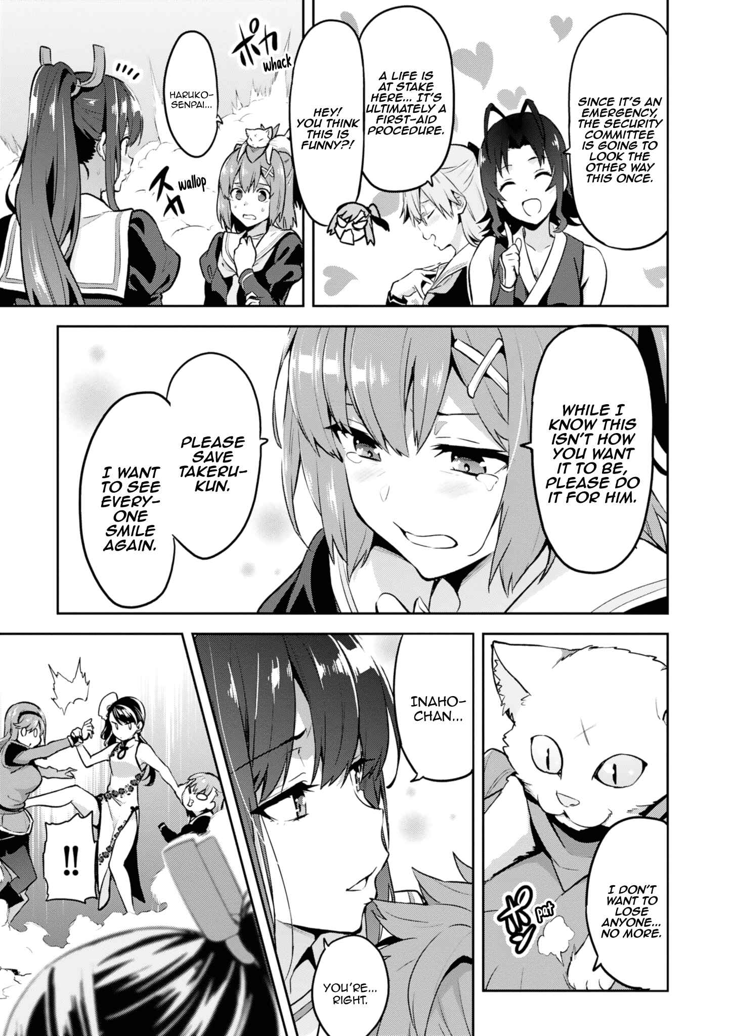 Page 5 Chapter 123 Maken-Ki!