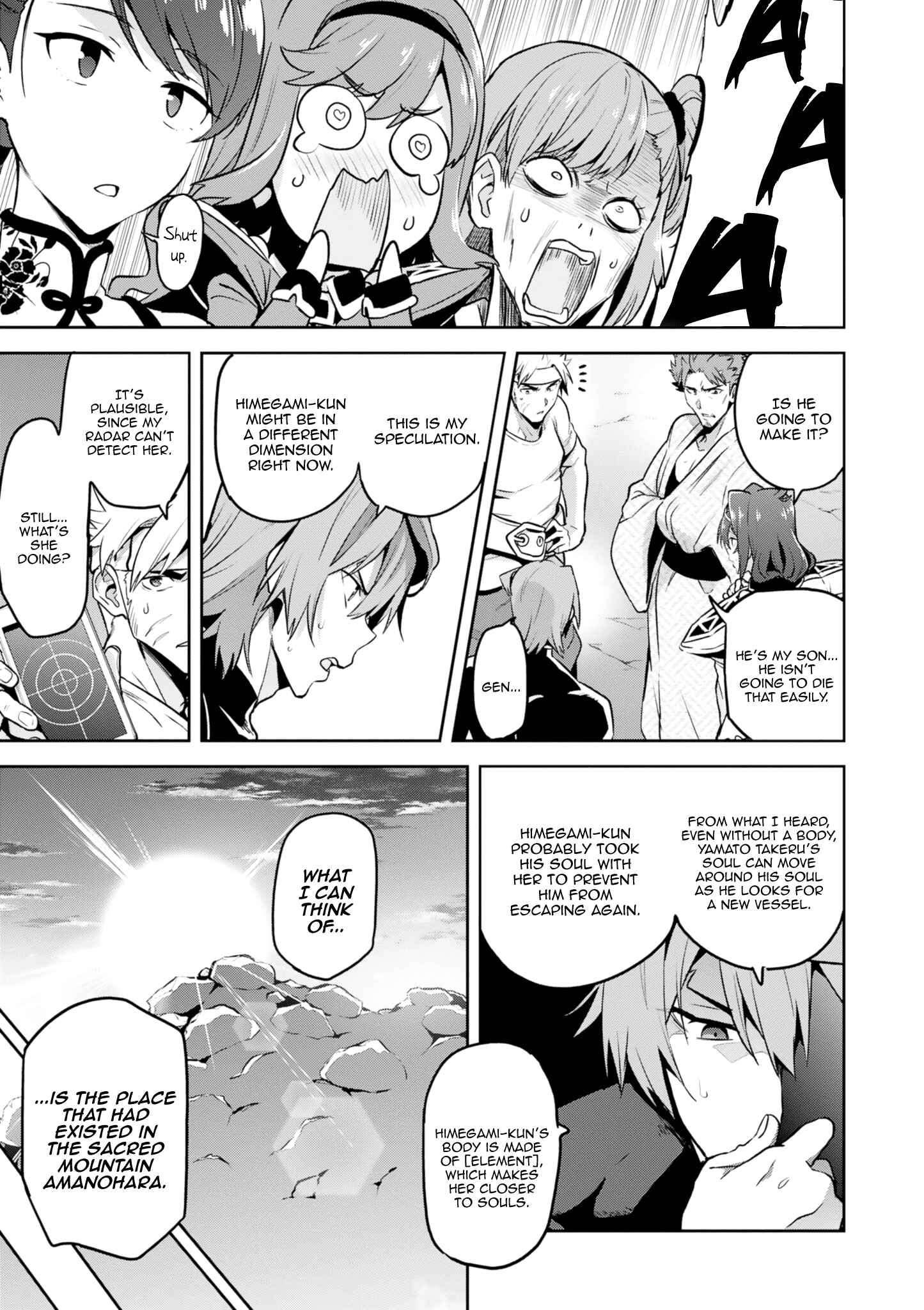 Page 7 Chapter 123 Maken-Ki!