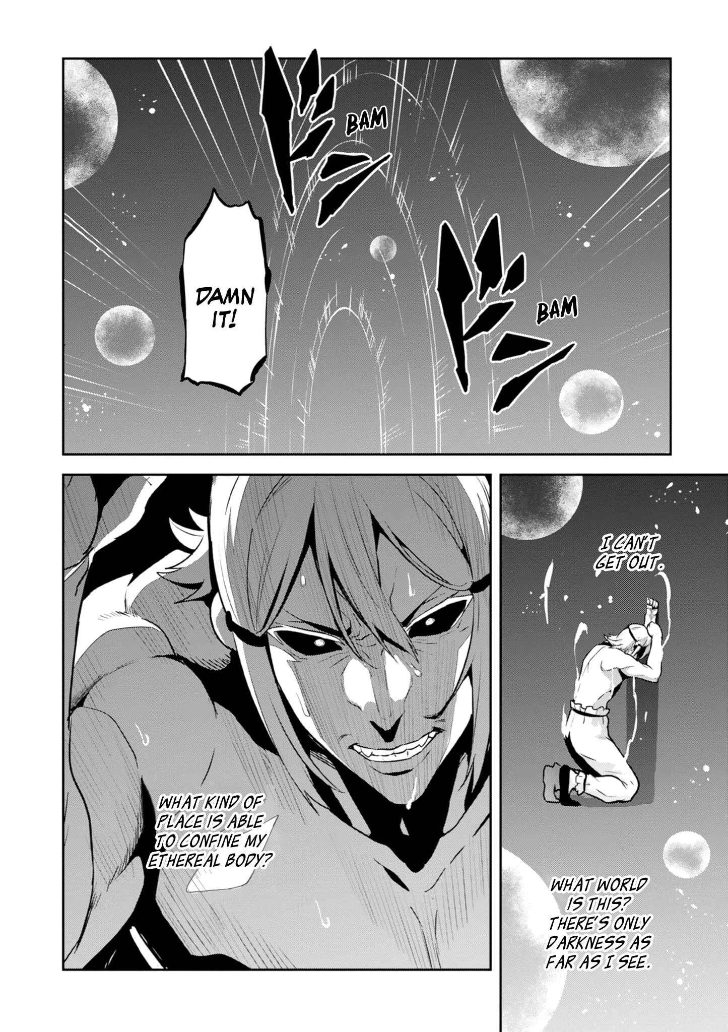 Page 8 Chapter 123 Maken-Ki!