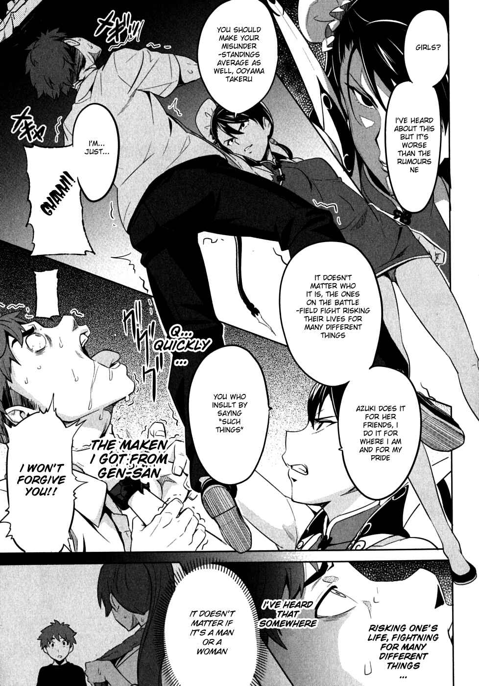 Page 15 Chapter 17 Maken-Ki!