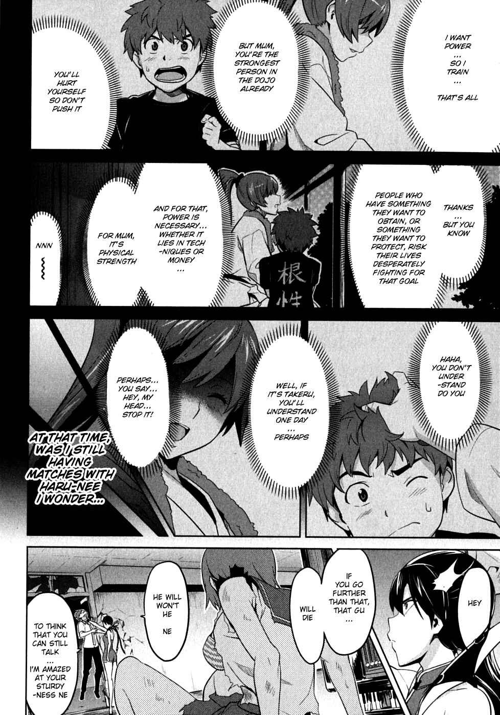 Page 16 Chapter 17 Maken-Ki!
