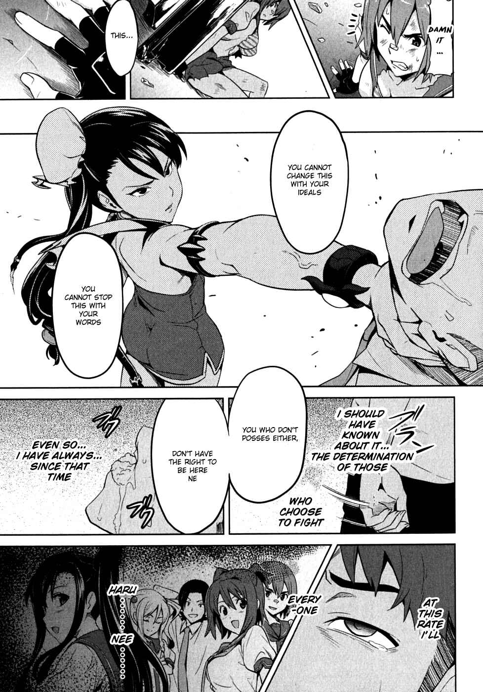 Page 17 Chapter 17 Maken-Ki!