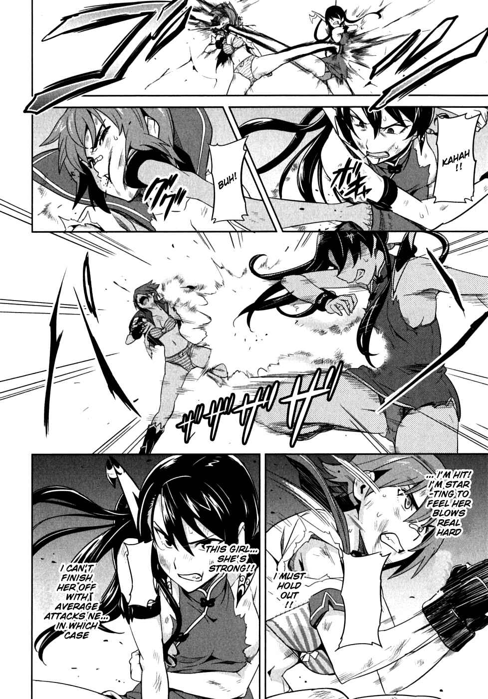 Page 22 Chapter 17 Maken-Ki!
