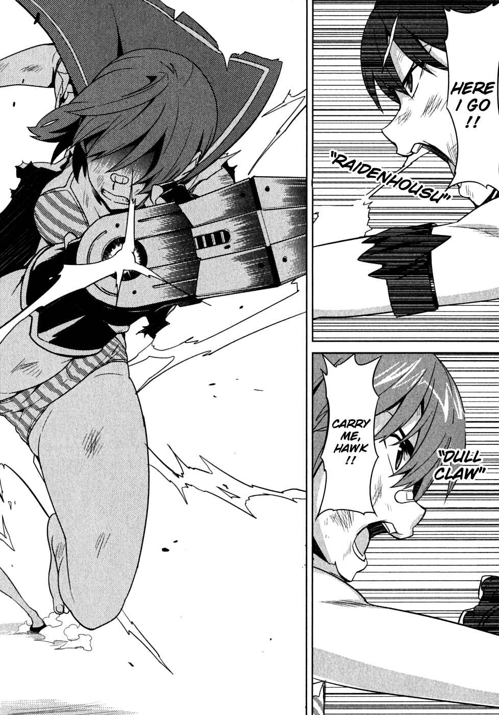 Page 24 Chapter 17 Maken-Ki!
