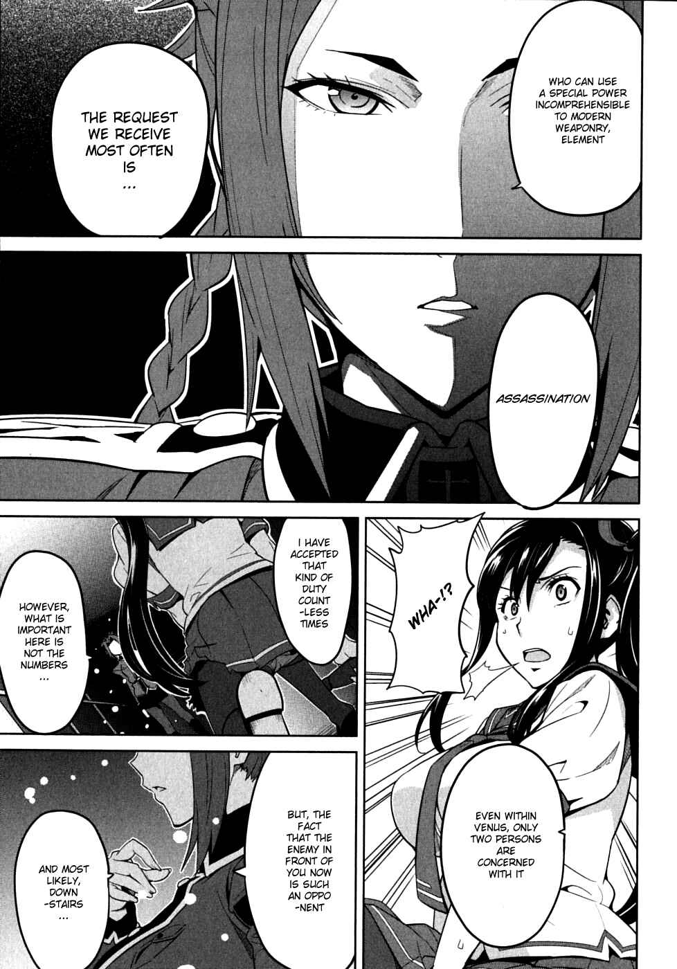 Page 3 Chapter 17 Maken-Ki!