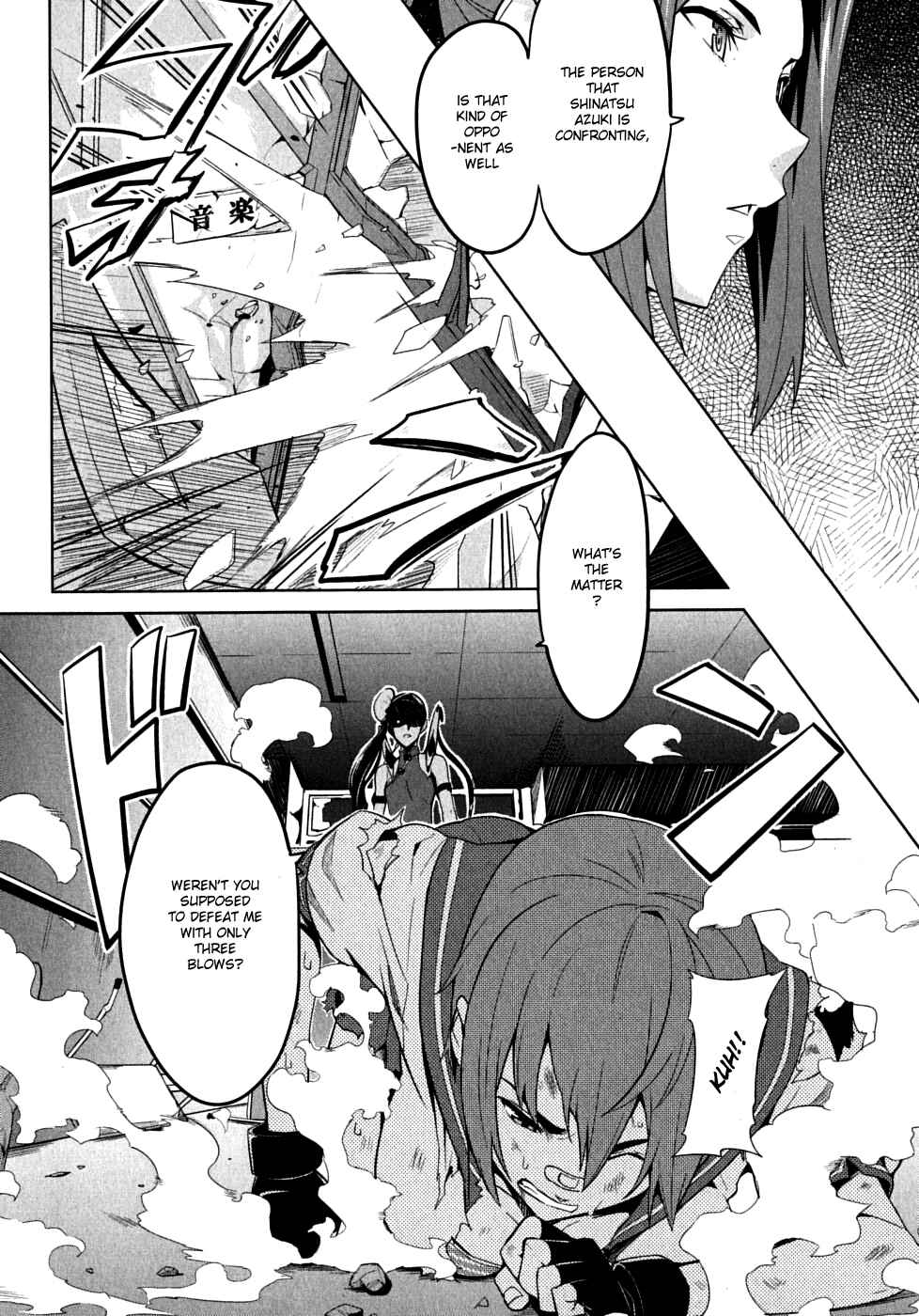 Page 4 Chapter 17 Maken-Ki!