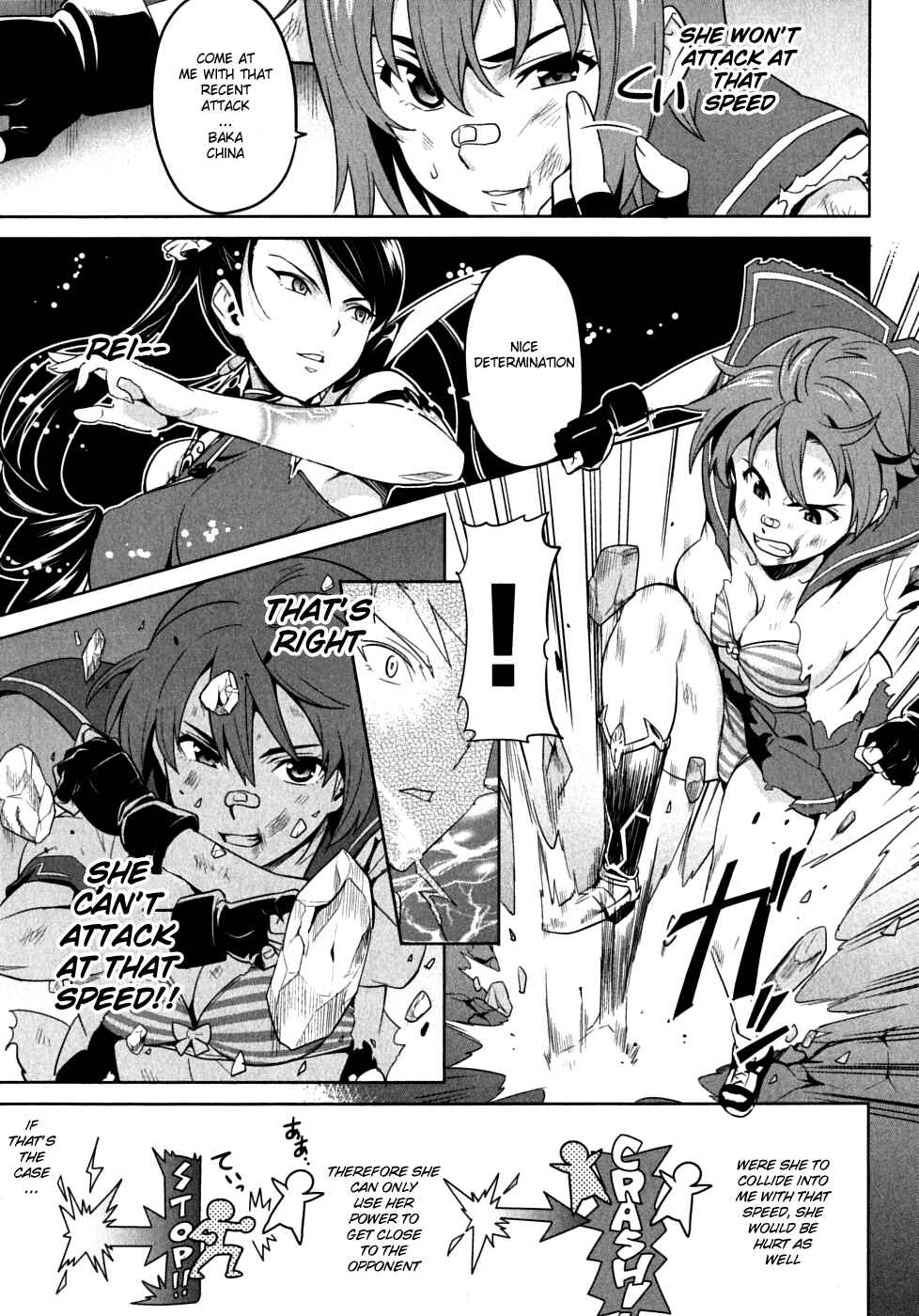 Page 7 Chapter 17 Maken-Ki!