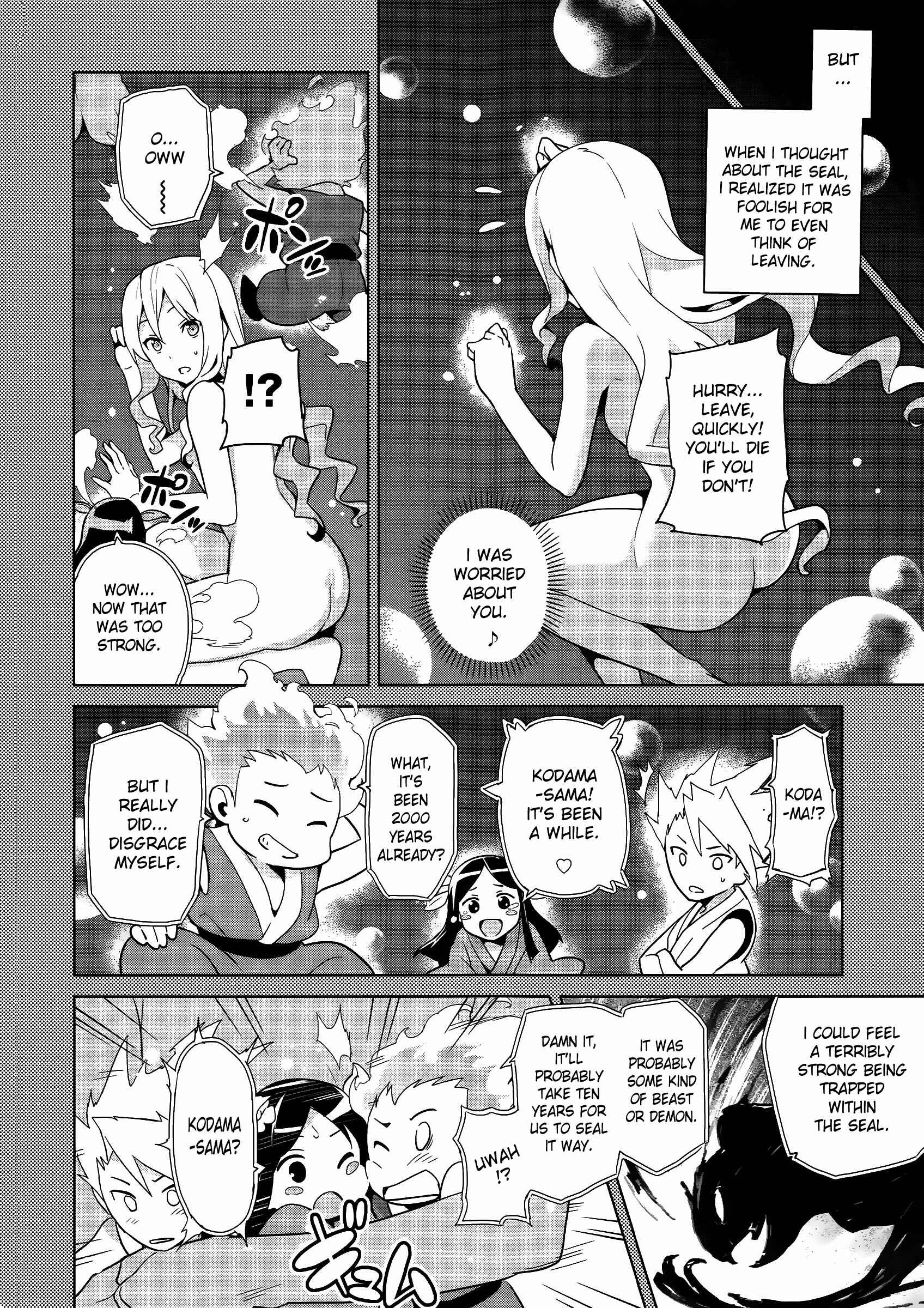 Page 13 Chapter 53 Maken-Ki!