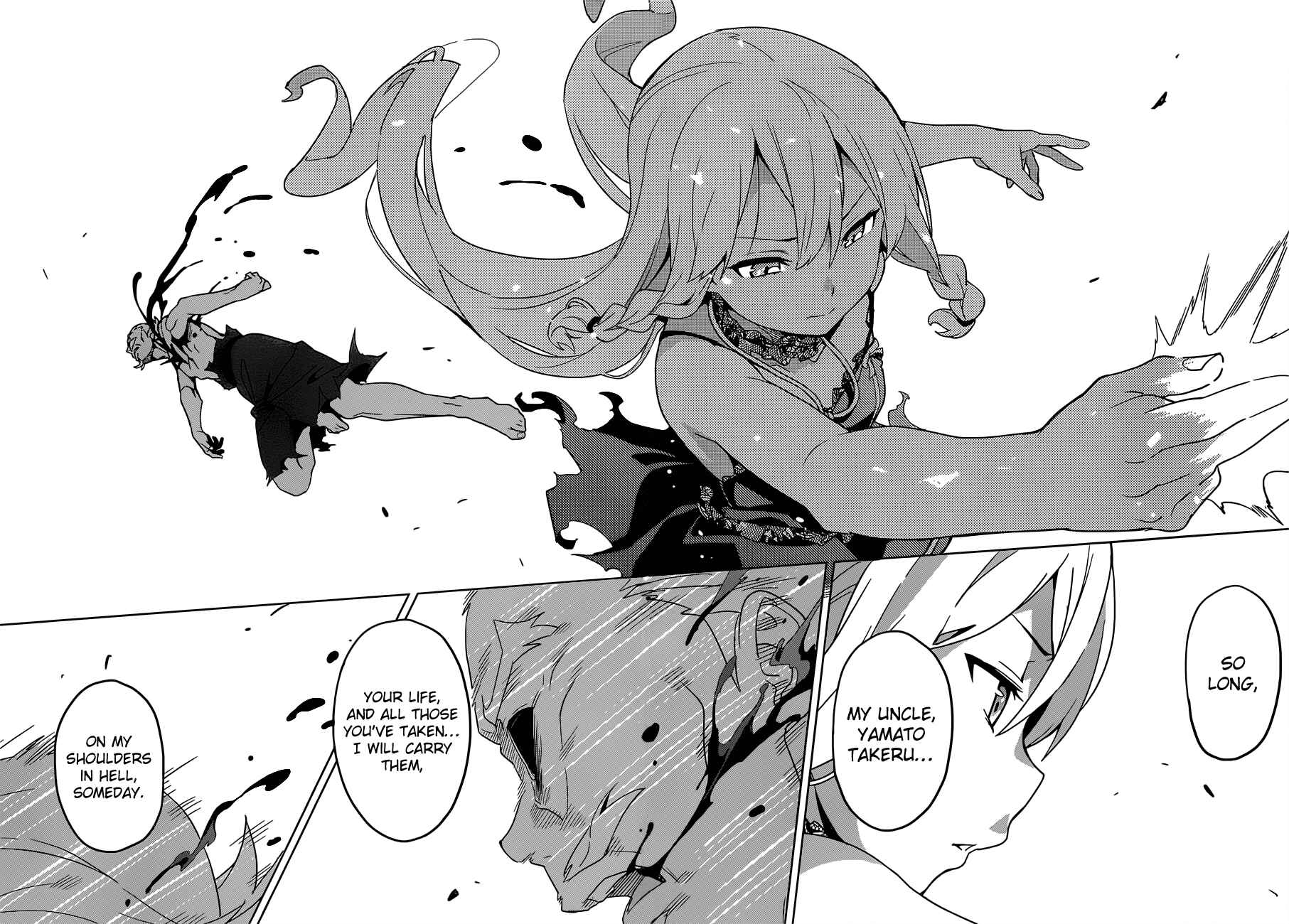 Page 2 Chapter 53 Maken-Ki!