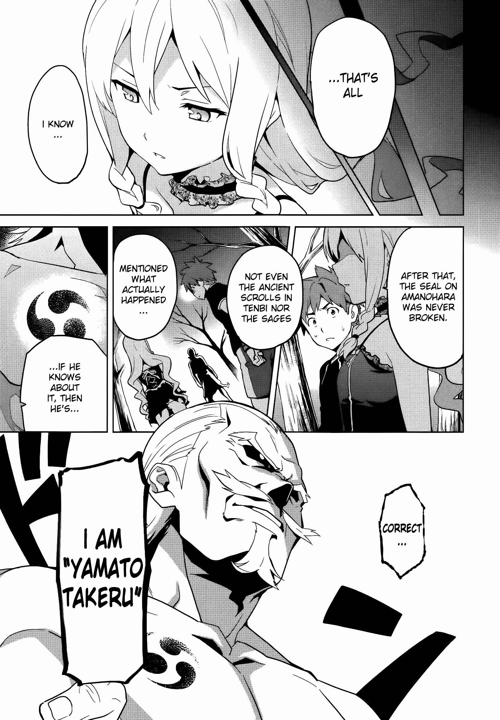 Page 4 Chapter 53 Maken-Ki!