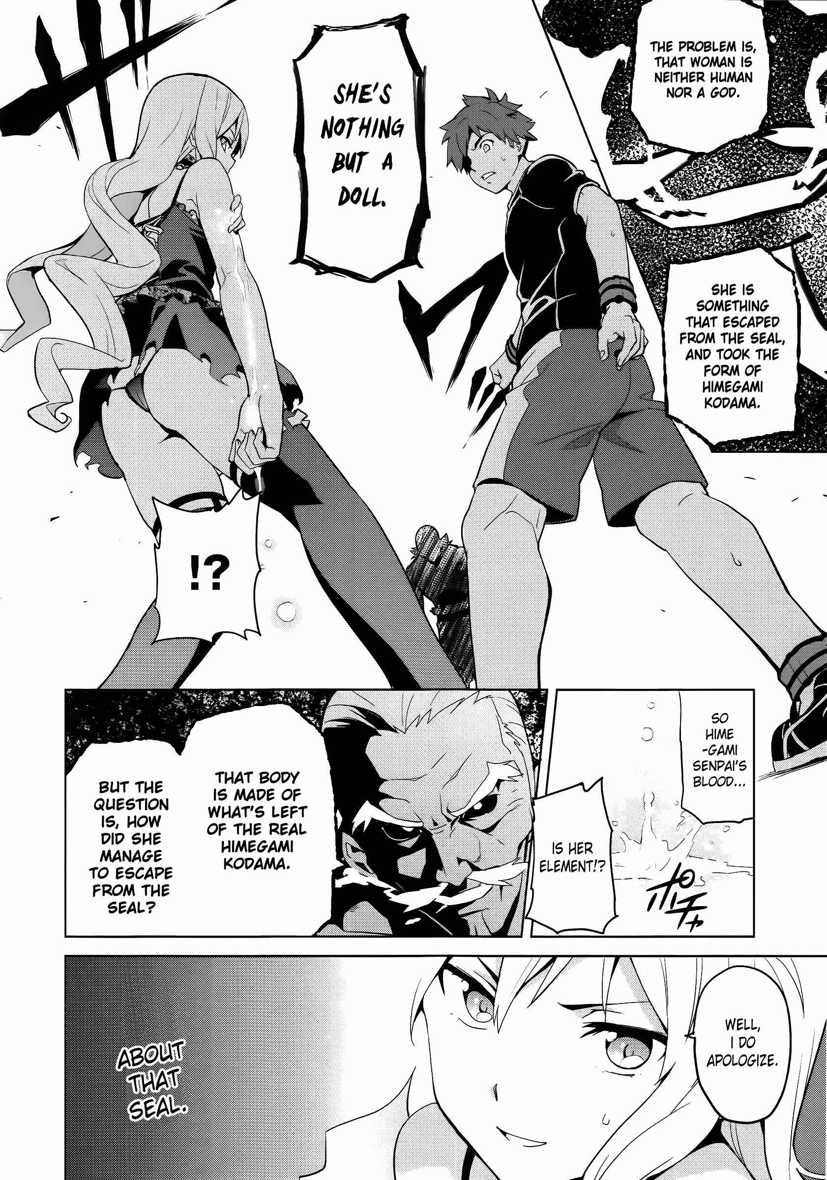 Page 7 Chapter 53 Maken-Ki!