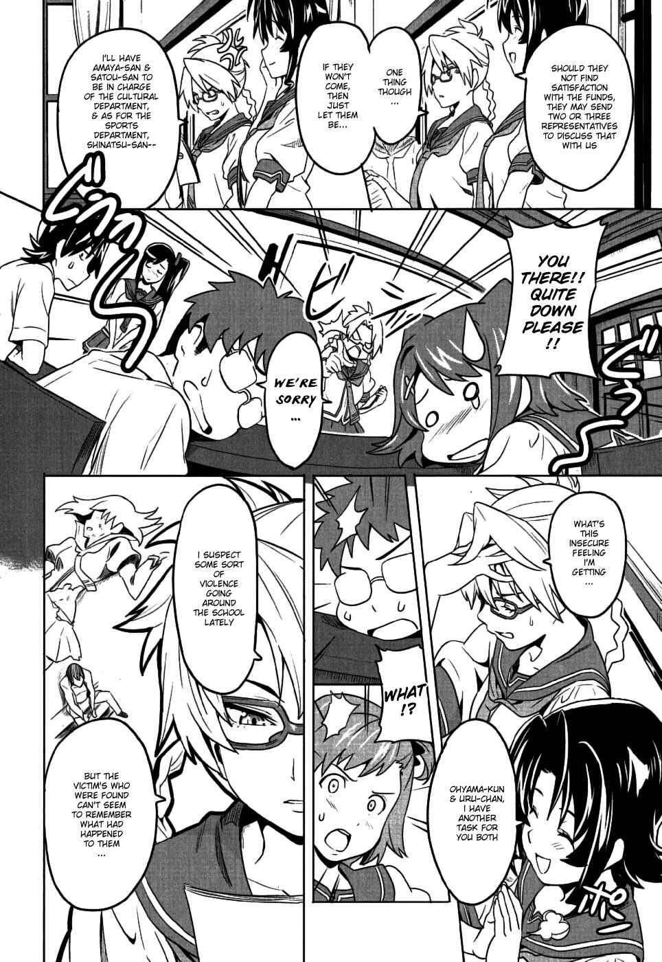 Page 13 Chapter 6 Maken-Ki!