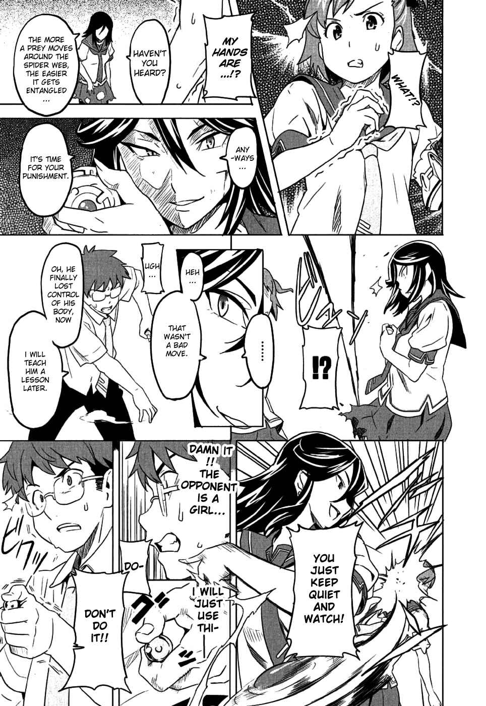 Page 24 Chapter 6 Maken-Ki!