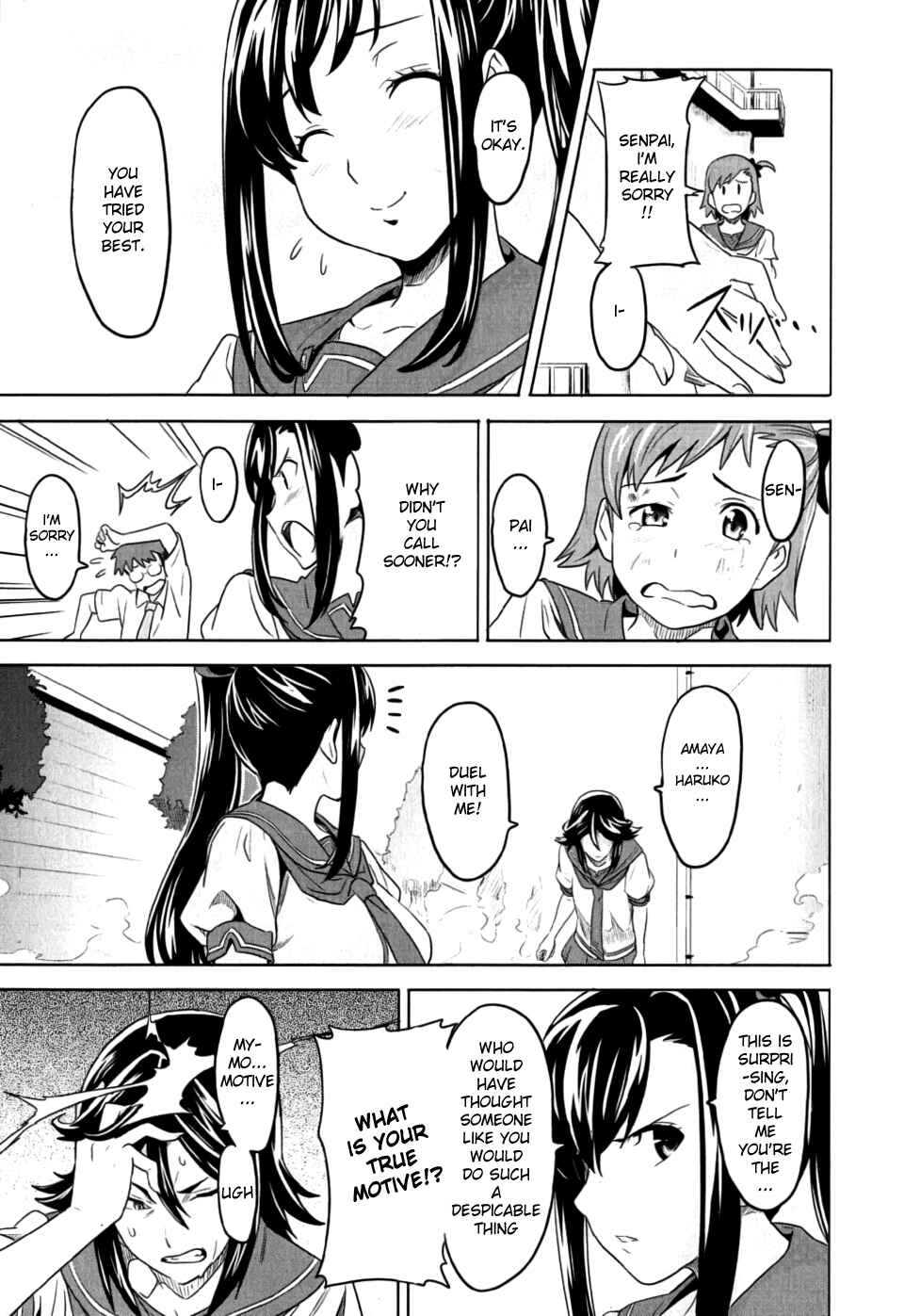 Page 30 Chapter 6 Maken-Ki!