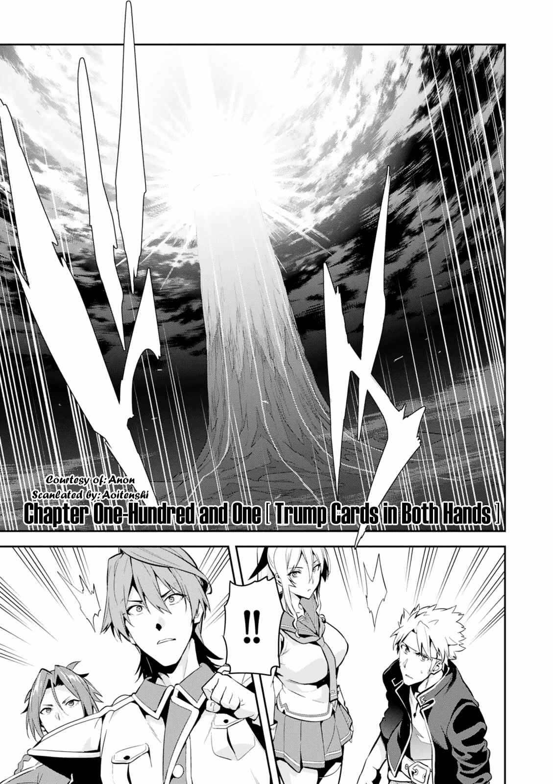 Page 1 Chapter 101 Maken-Ki!