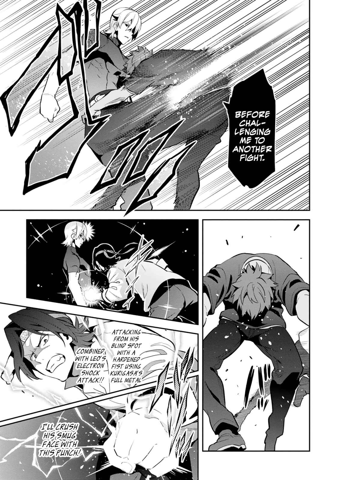 Page 17 Chapter 101 Maken-Ki!