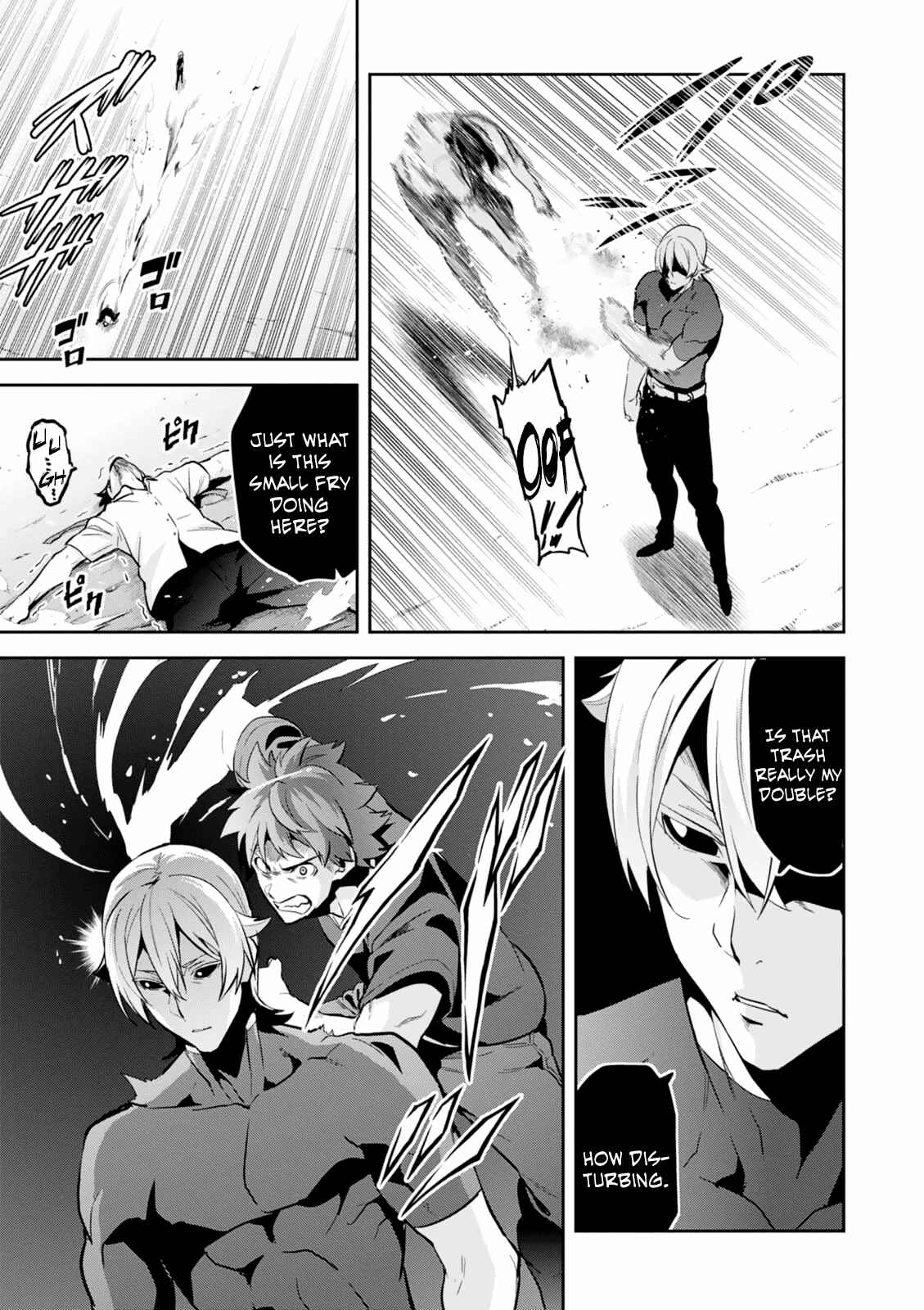 Page 19 Chapter 101 Maken-Ki!