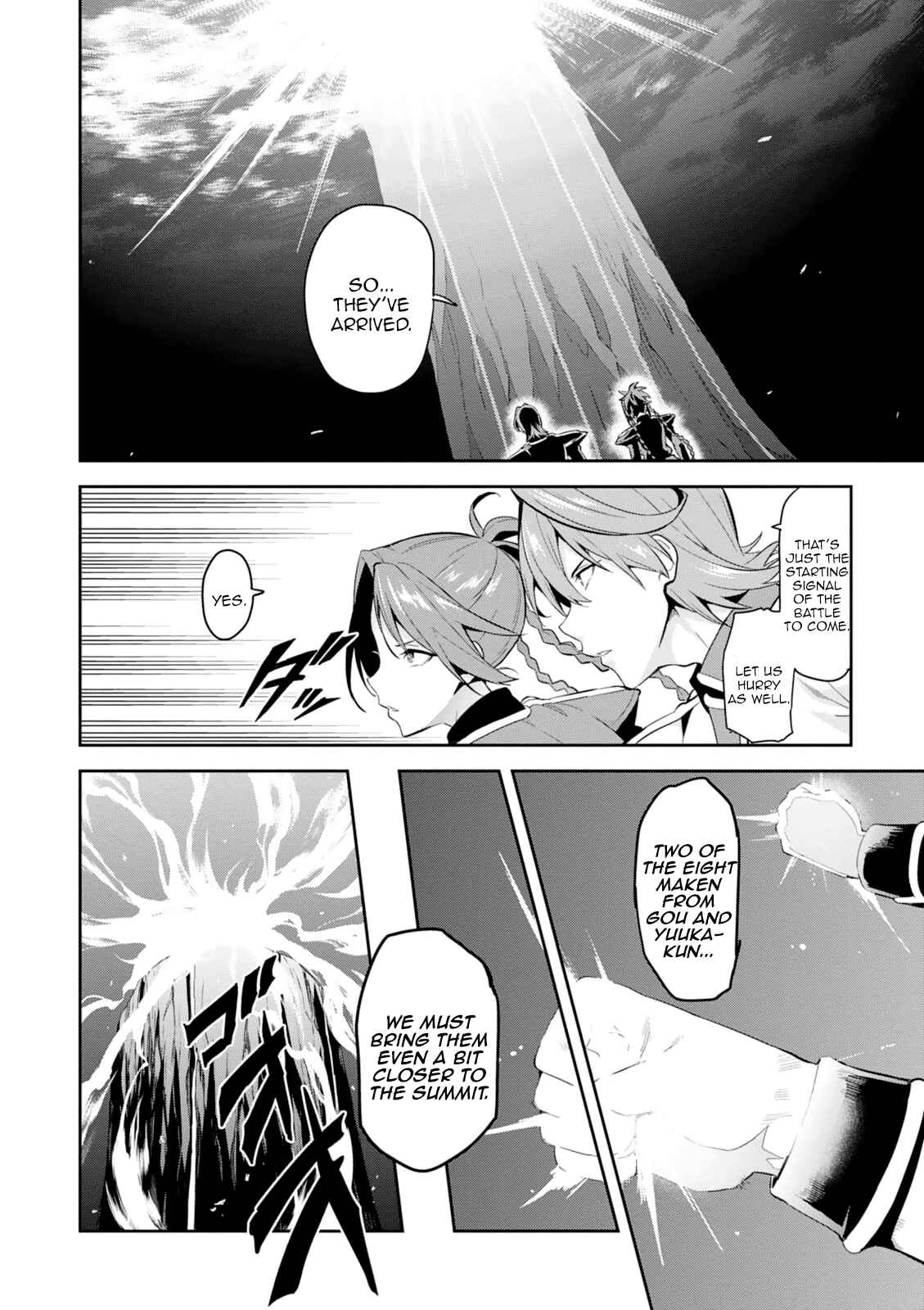 Page 2 Chapter 101 Maken-Ki!