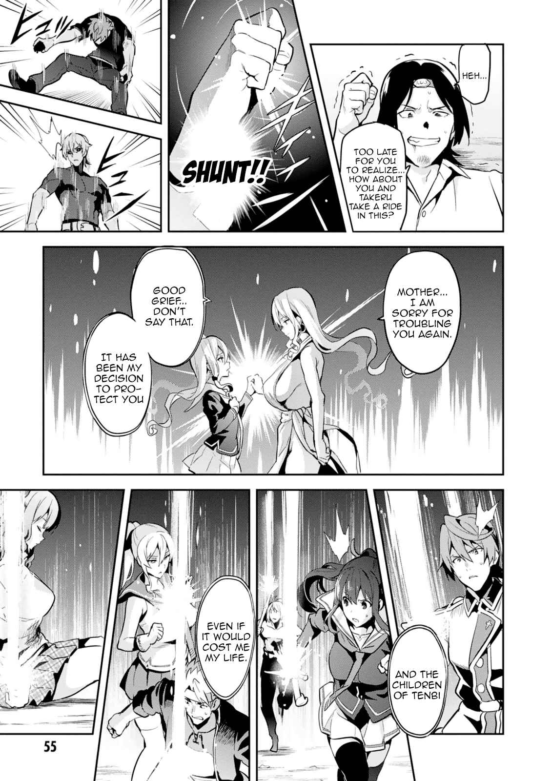 Page 23 Chapter 101 Maken-Ki!