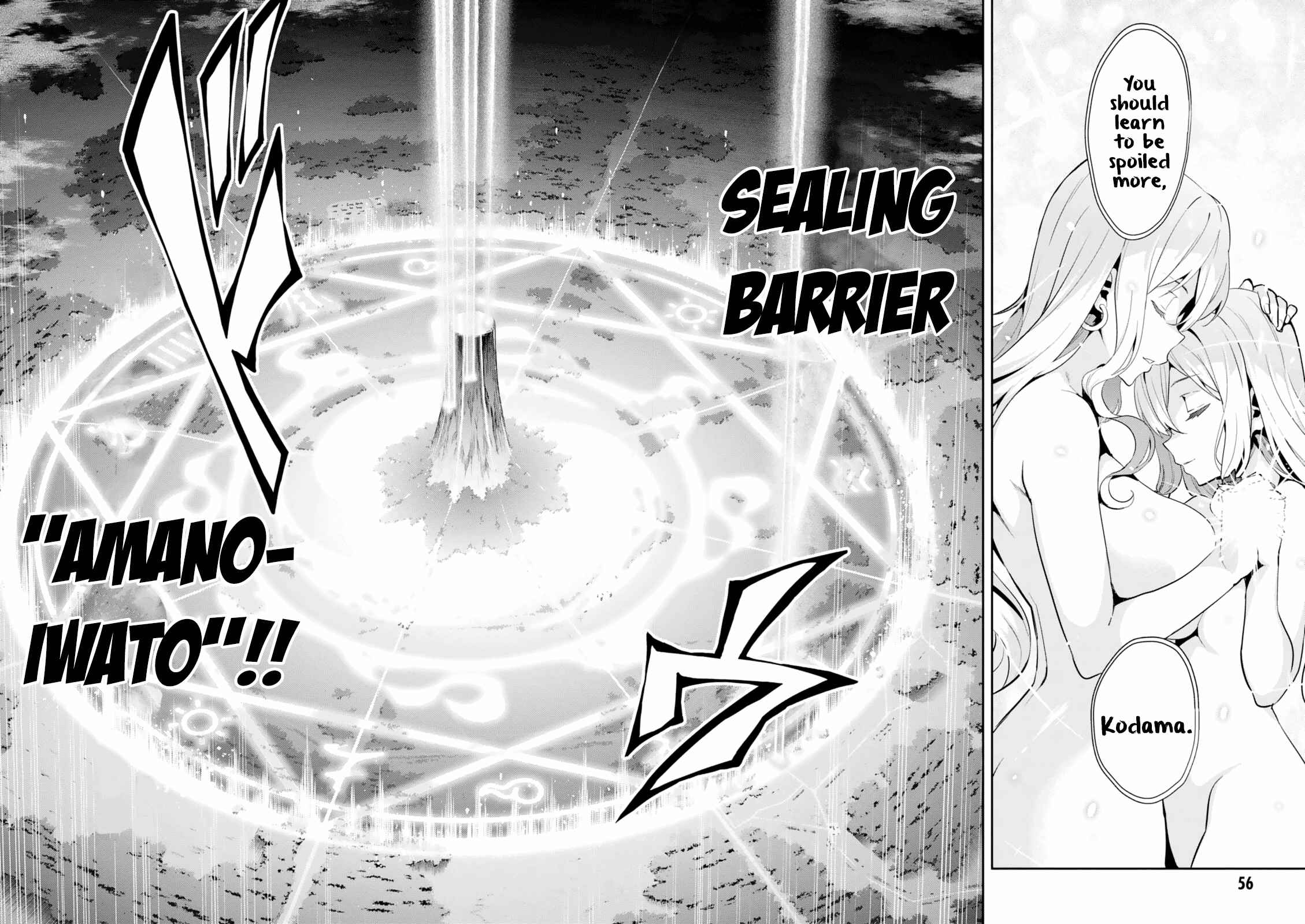Page 24 Chapter 101 Maken-Ki!