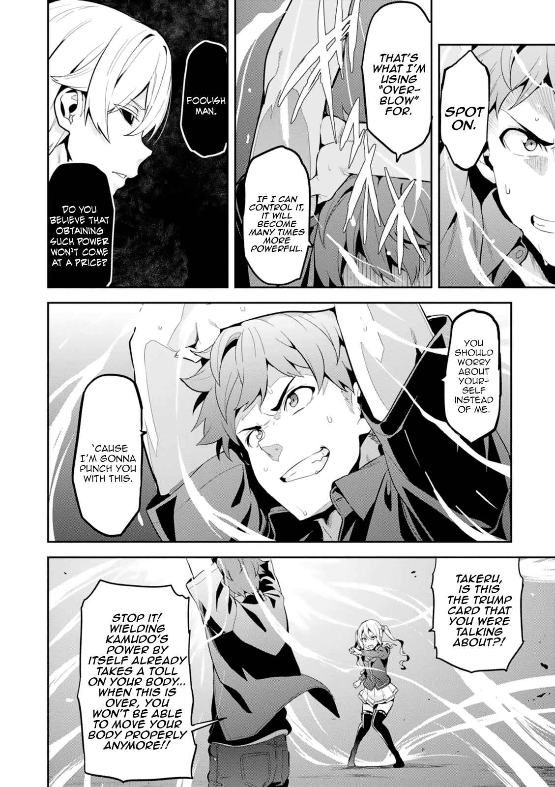 Page 4 Chapter 101 Maken-Ki!