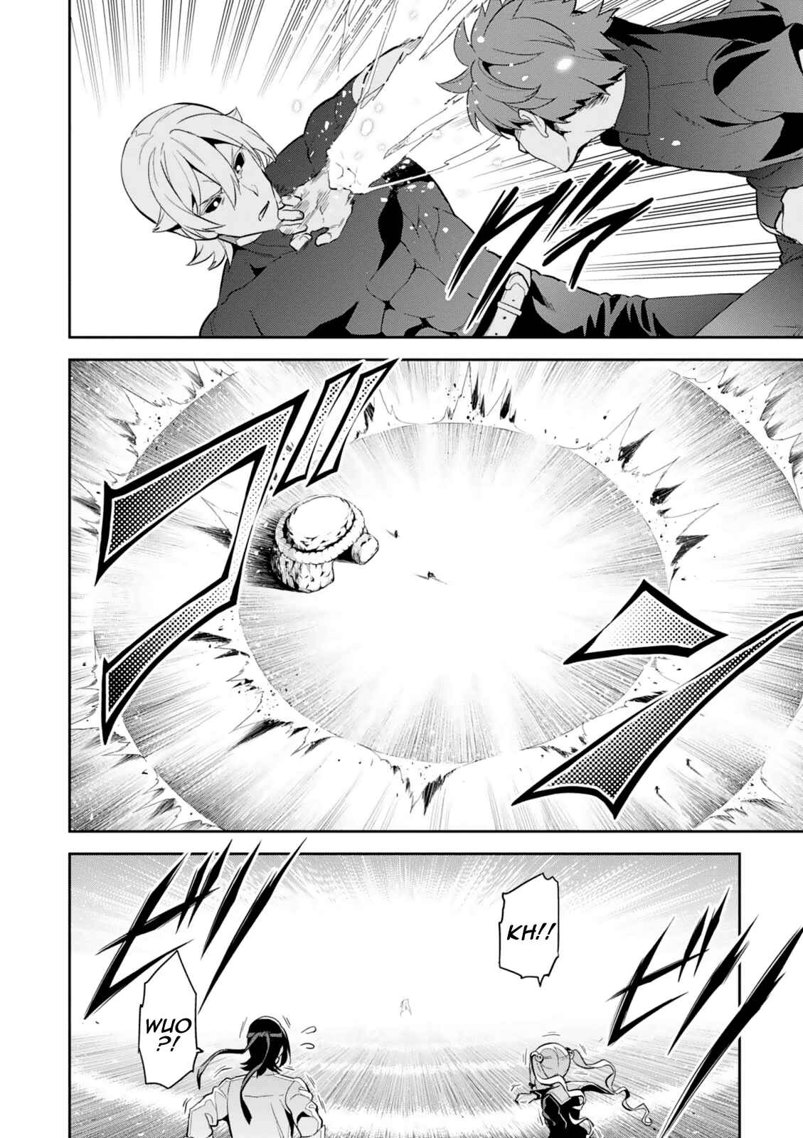 Page 6 Chapter 101 Maken-Ki!