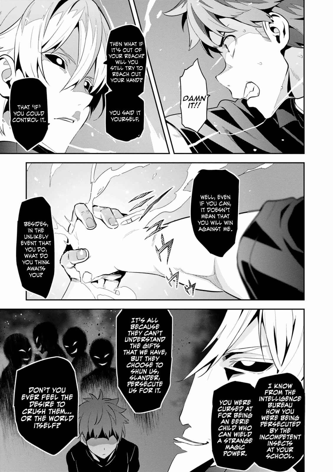 Page 7 Chapter 101 Maken-Ki!
