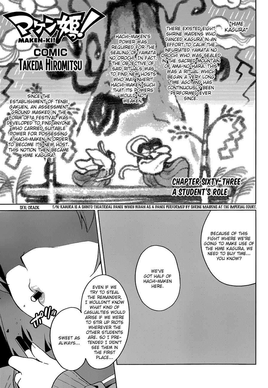 Page 1 Chapter 63 Maken-Ki!