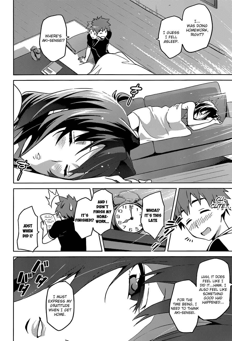 Page 20 Chapter 63 Maken-Ki!