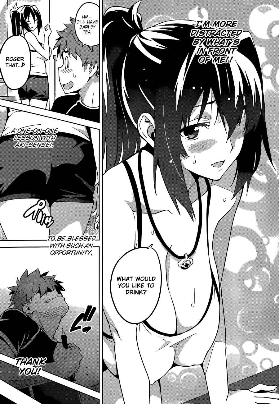 Page 7 Chapter 63 Maken-Ki!