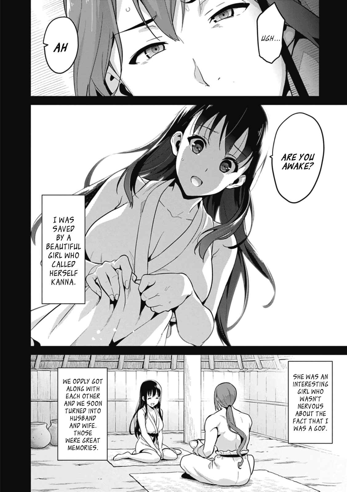 Page 10 Chapter 77 Maken-Ki!