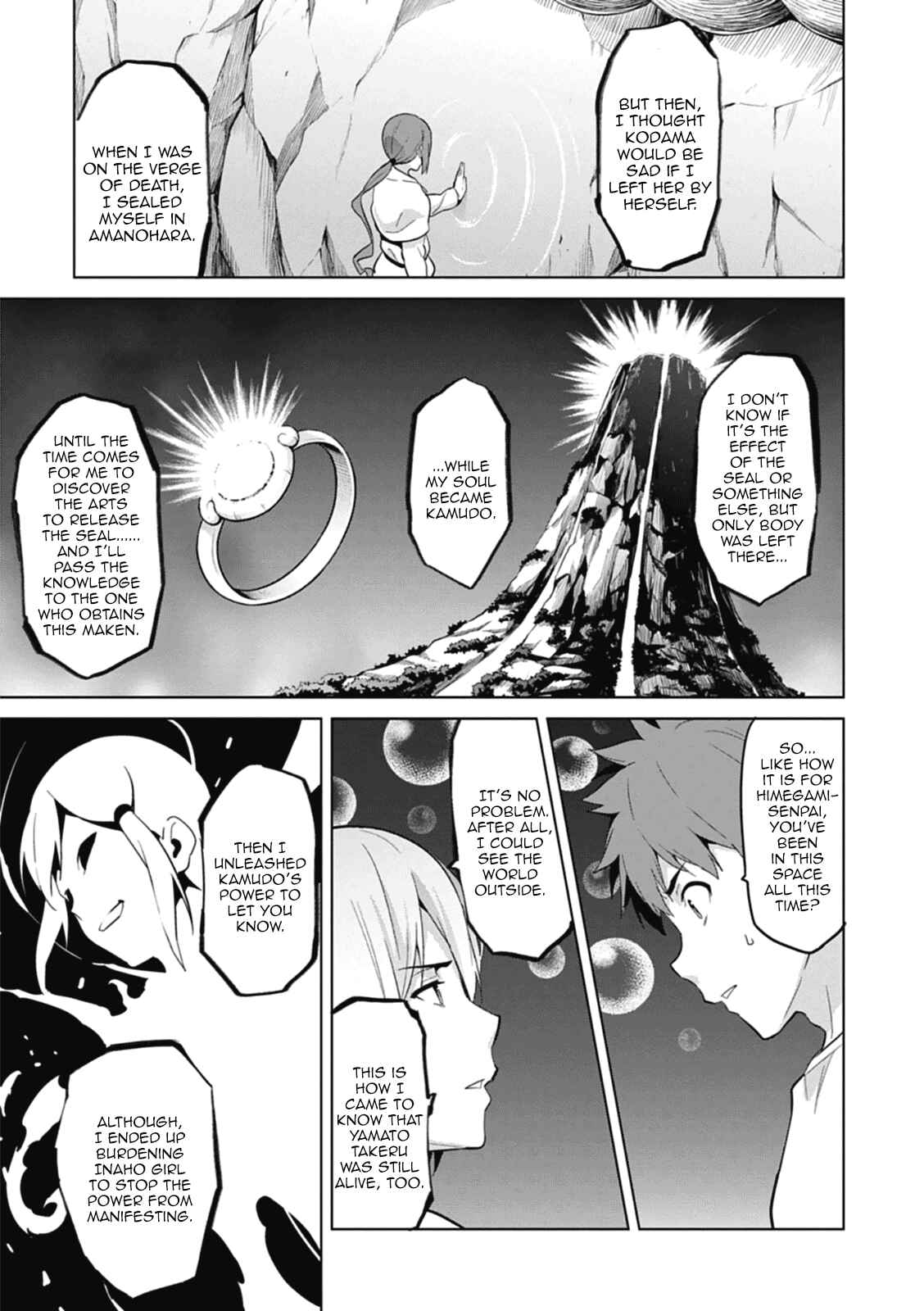 Page 13 Chapter 77 Maken-Ki!