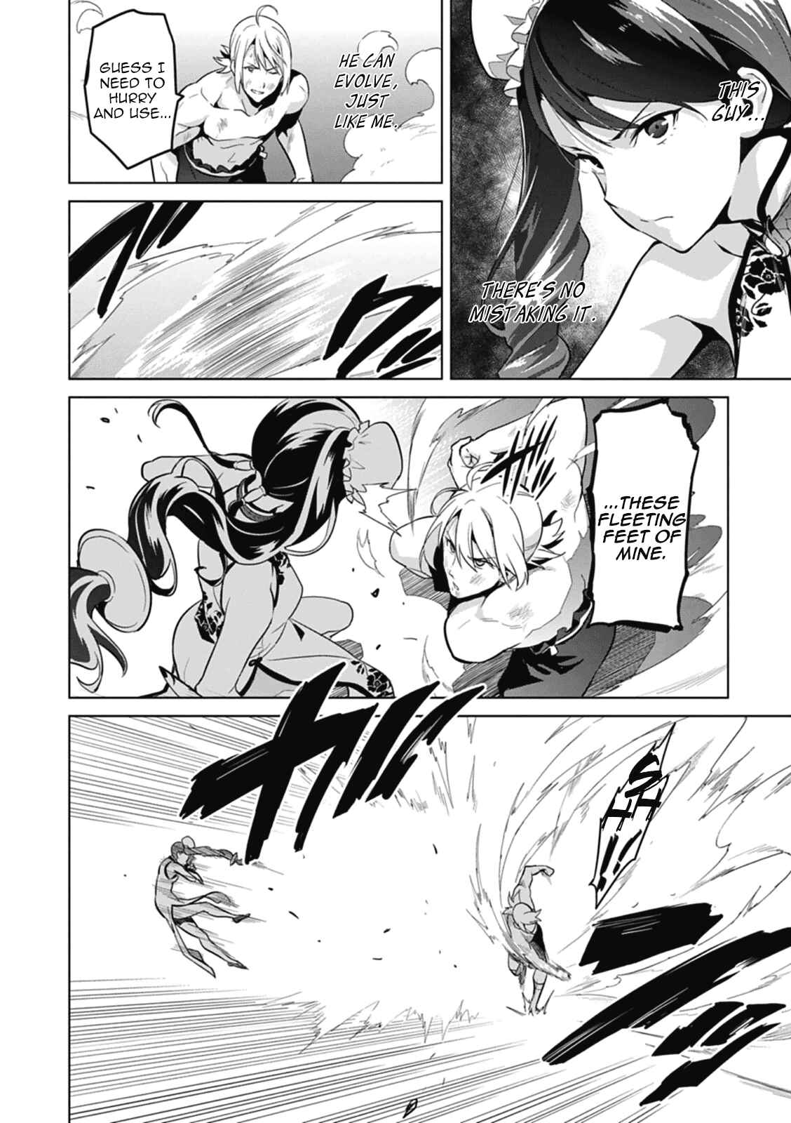 Page 18 Chapter 77 Maken-Ki!