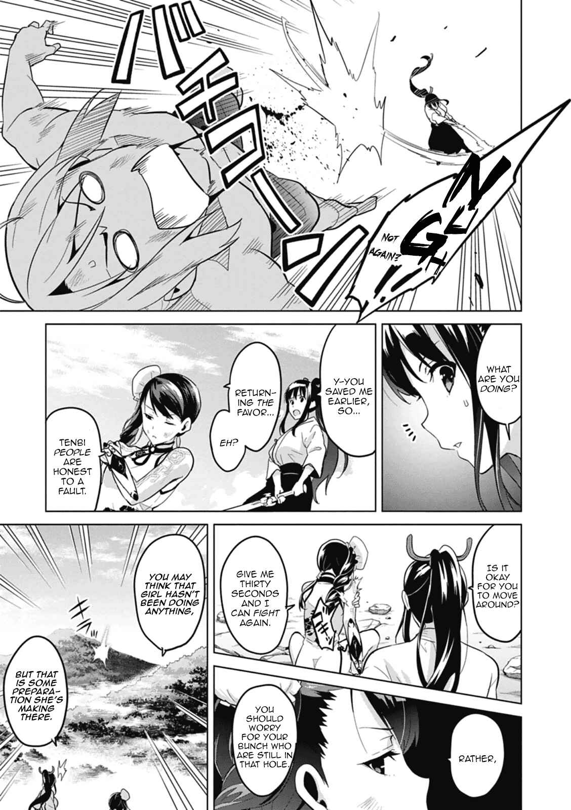 Page 21 Chapter 77 Maken-Ki!