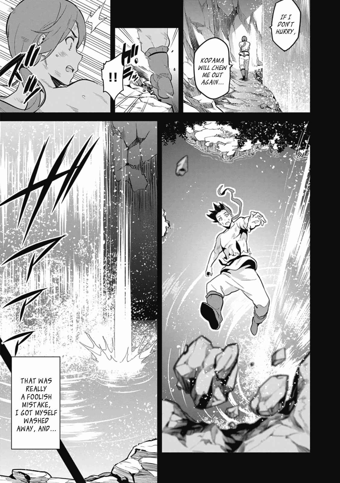 Page 9 Chapter 77 Maken-Ki!