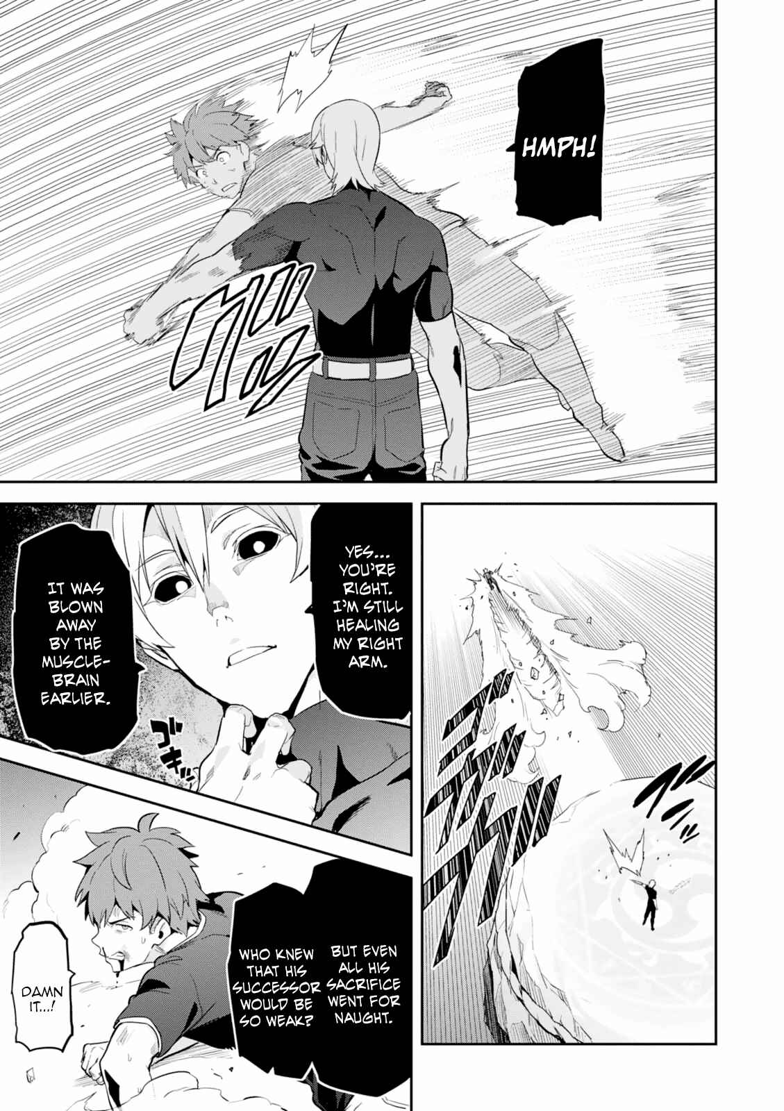 Page 12 Chapter 102 Maken-Ki!