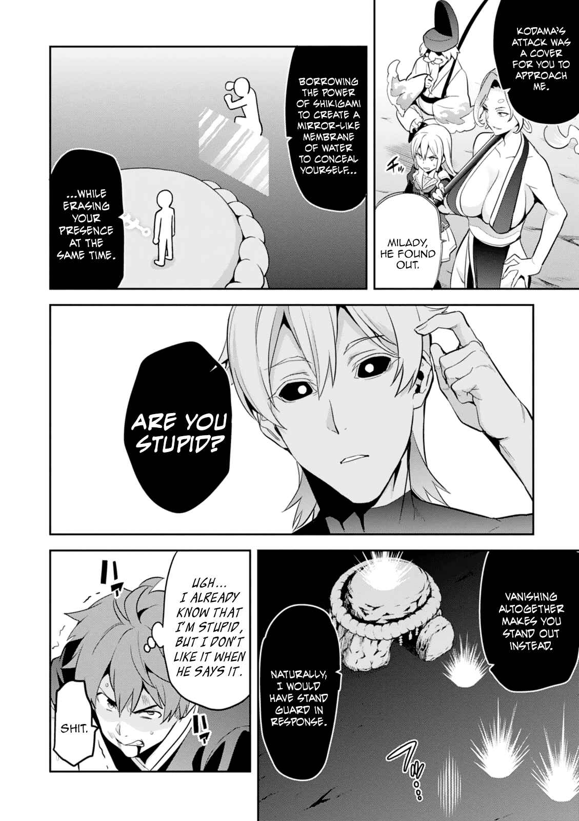 Page 13 Chapter 102 Maken-Ki!
