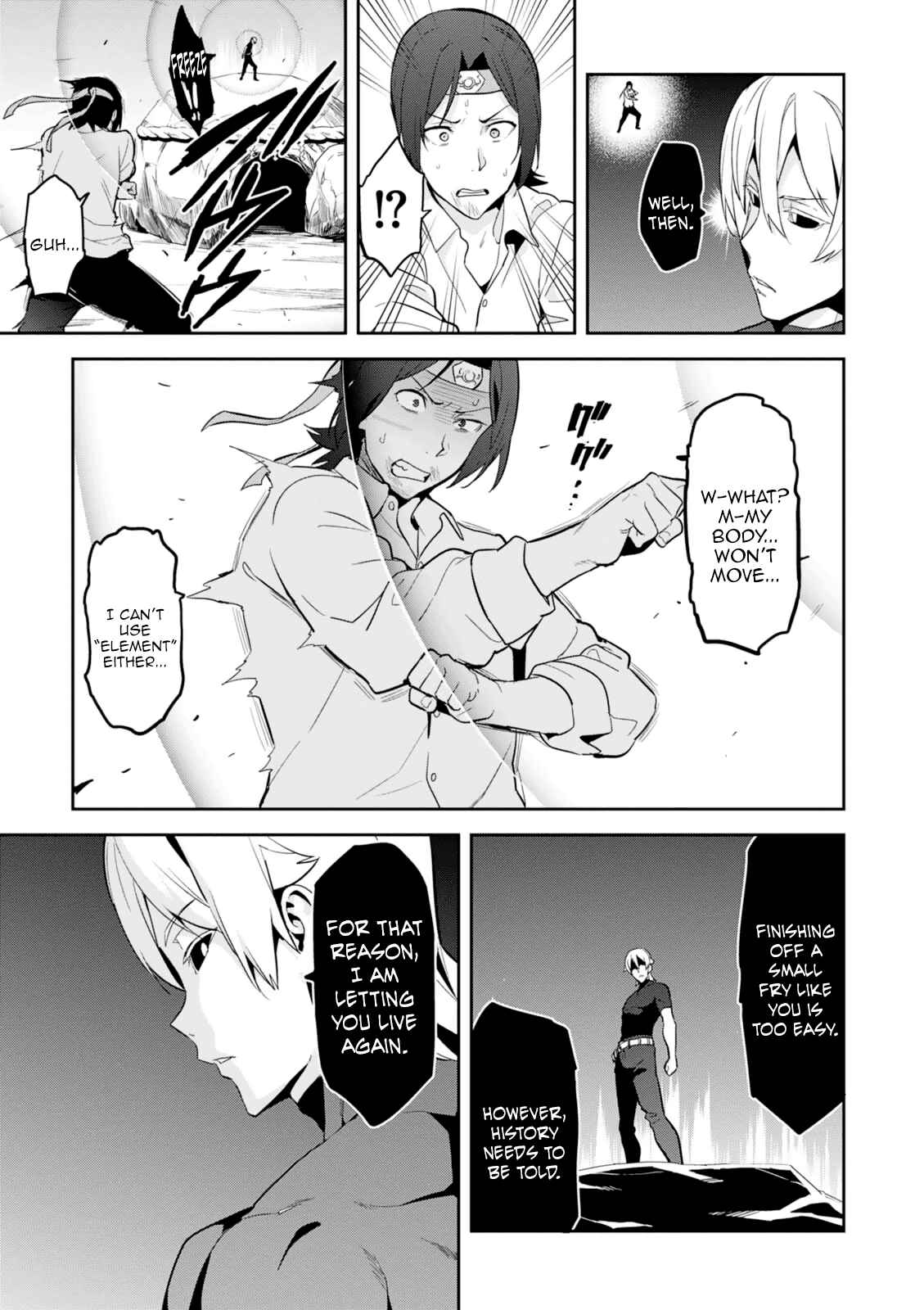 Page 14 Chapter 102 Maken-Ki!