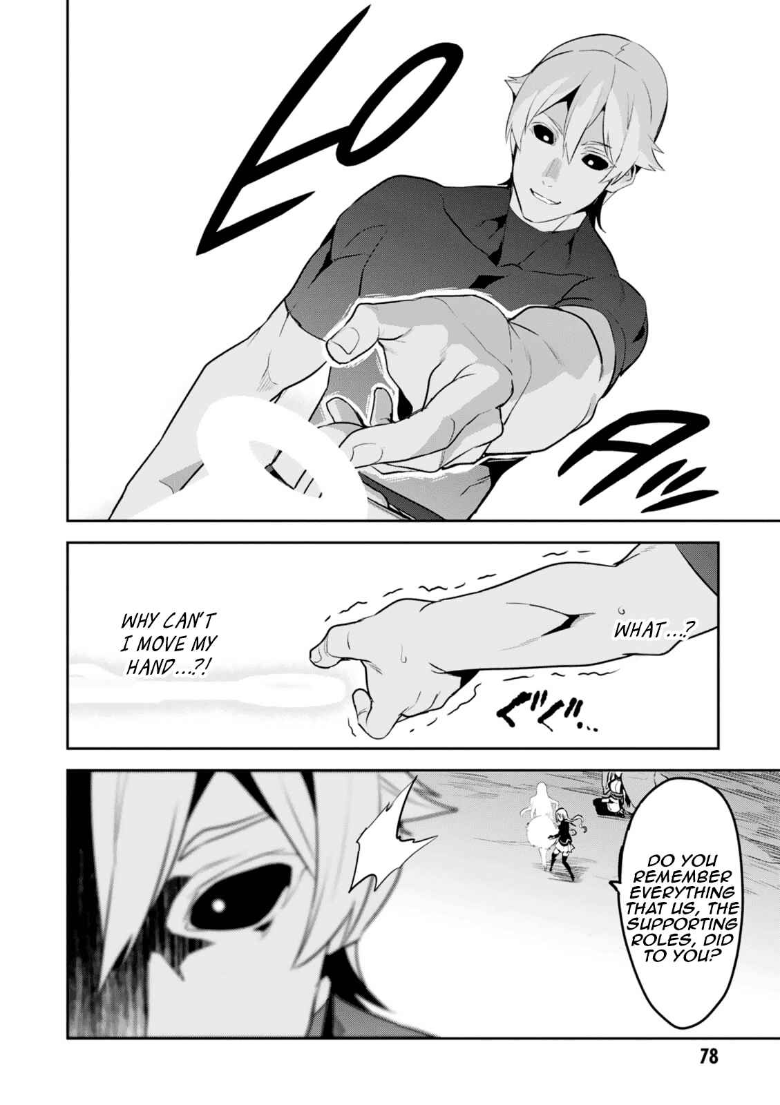 Page 17 Chapter 102 Maken-Ki!
