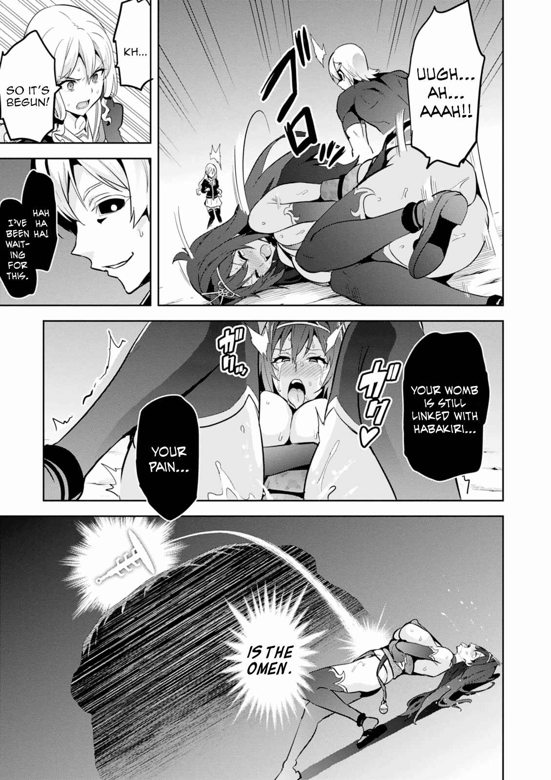 Page 5 Chapter 102 Maken-Ki!