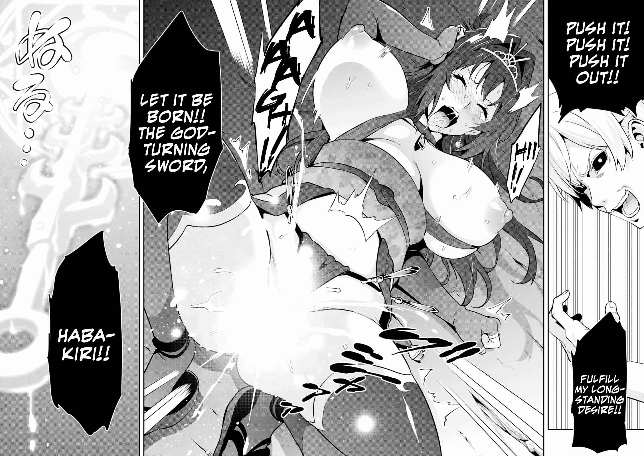 Page 6 Chapter 102 Maken-Ki!