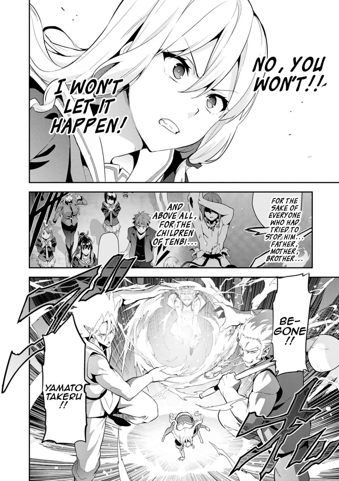 Page 7 Chapter 102 Maken-Ki!