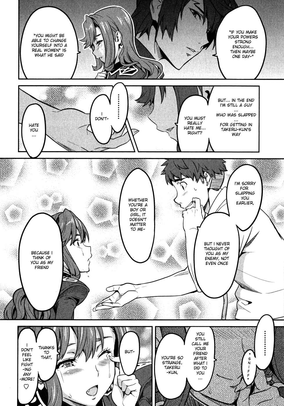 Page 10 Chapter 19 Maken-Ki!